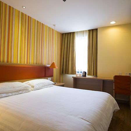 Home Inn Tianjin Weijin Road Tianjin University Exterior photo
