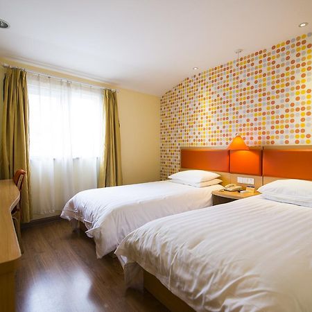 Home Inn Tianjin Weijin Road Tianjin University Exterior photo