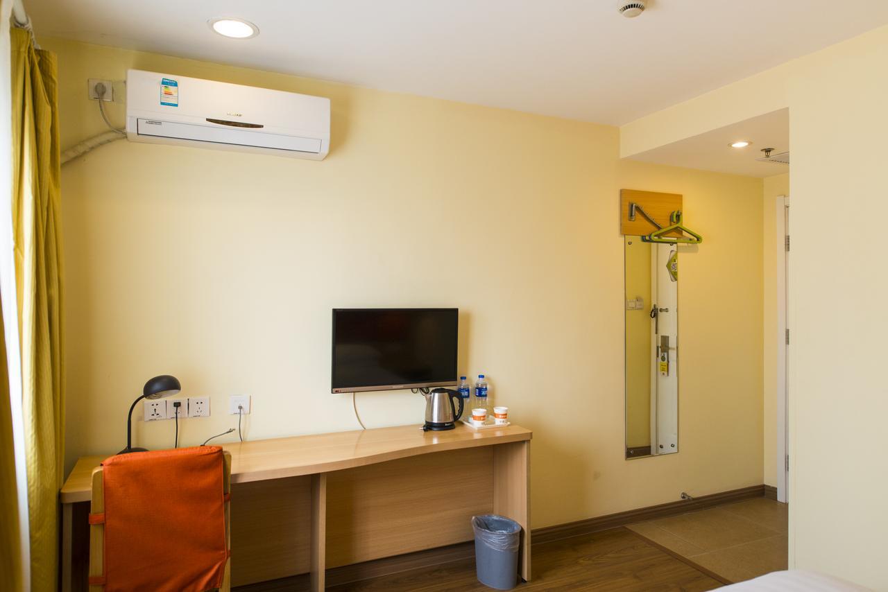 Home Inn Tianjin Weijin Road Tianjin University Exterior photo