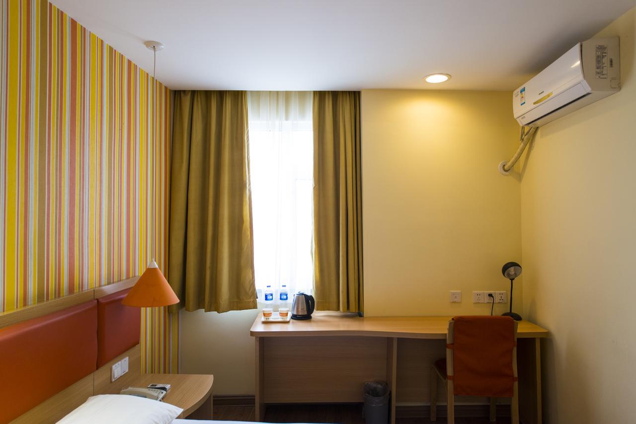 Home Inn Tianjin Weijin Road Tianjin University Exterior photo