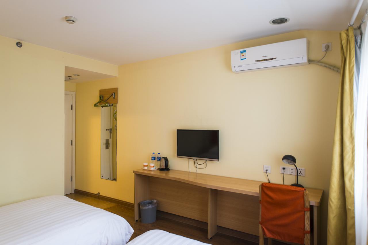 Home Inn Tianjin Weijin Road Tianjin University Exterior photo