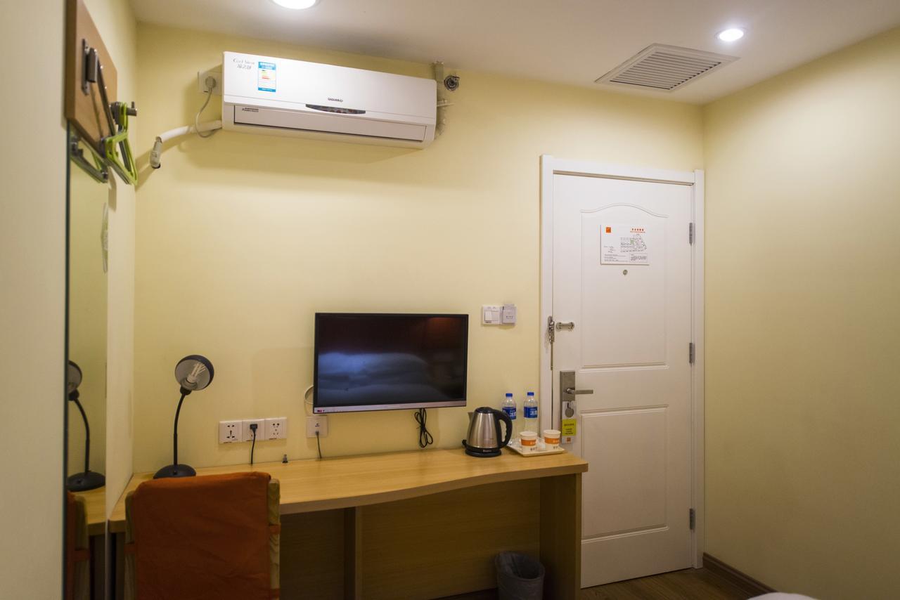 Home Inn Tianjin Weijin Road Tianjin University Exterior photo