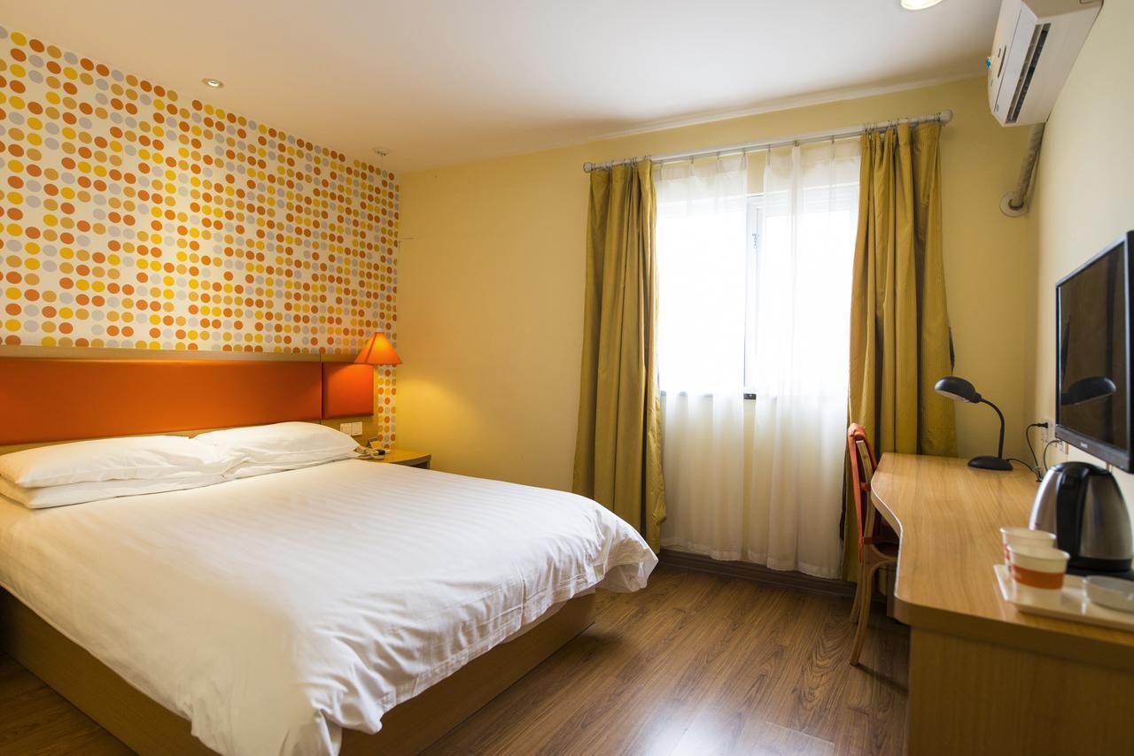 Home Inn Tianjin Weijin Road Tianjin University Exterior photo