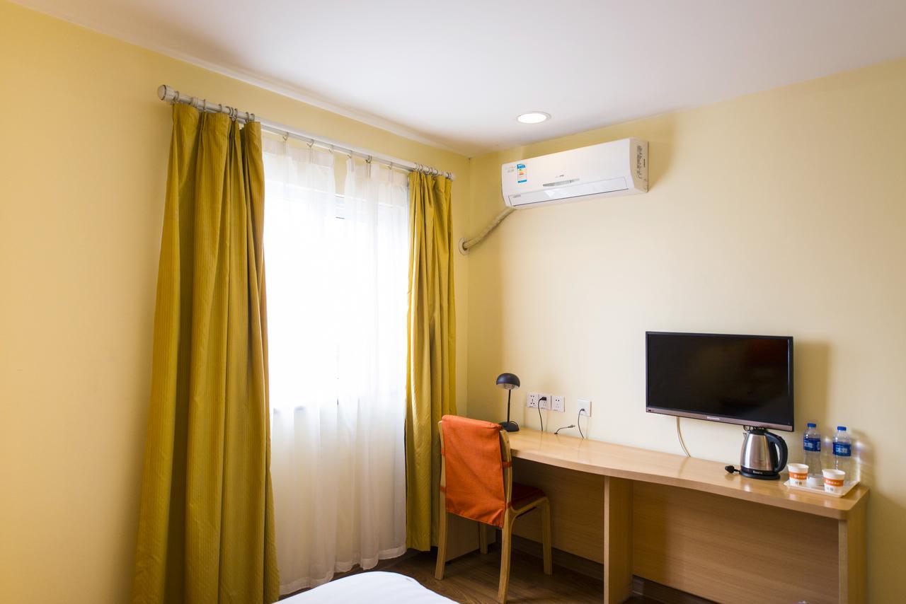 Home Inn Tianjin Weijin Road Tianjin University Exterior photo