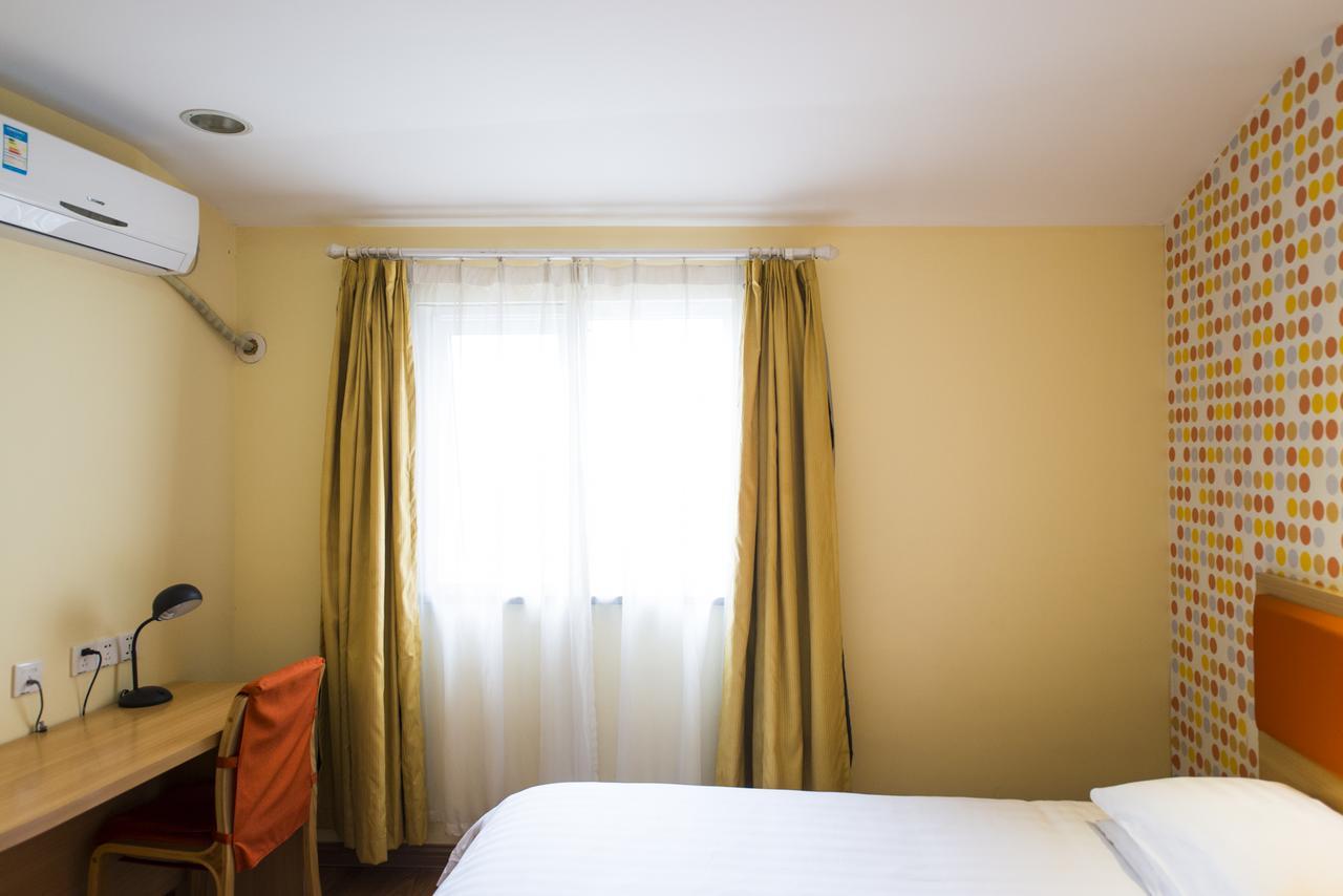 Home Inn Tianjin Weijin Road Tianjin University Exterior photo