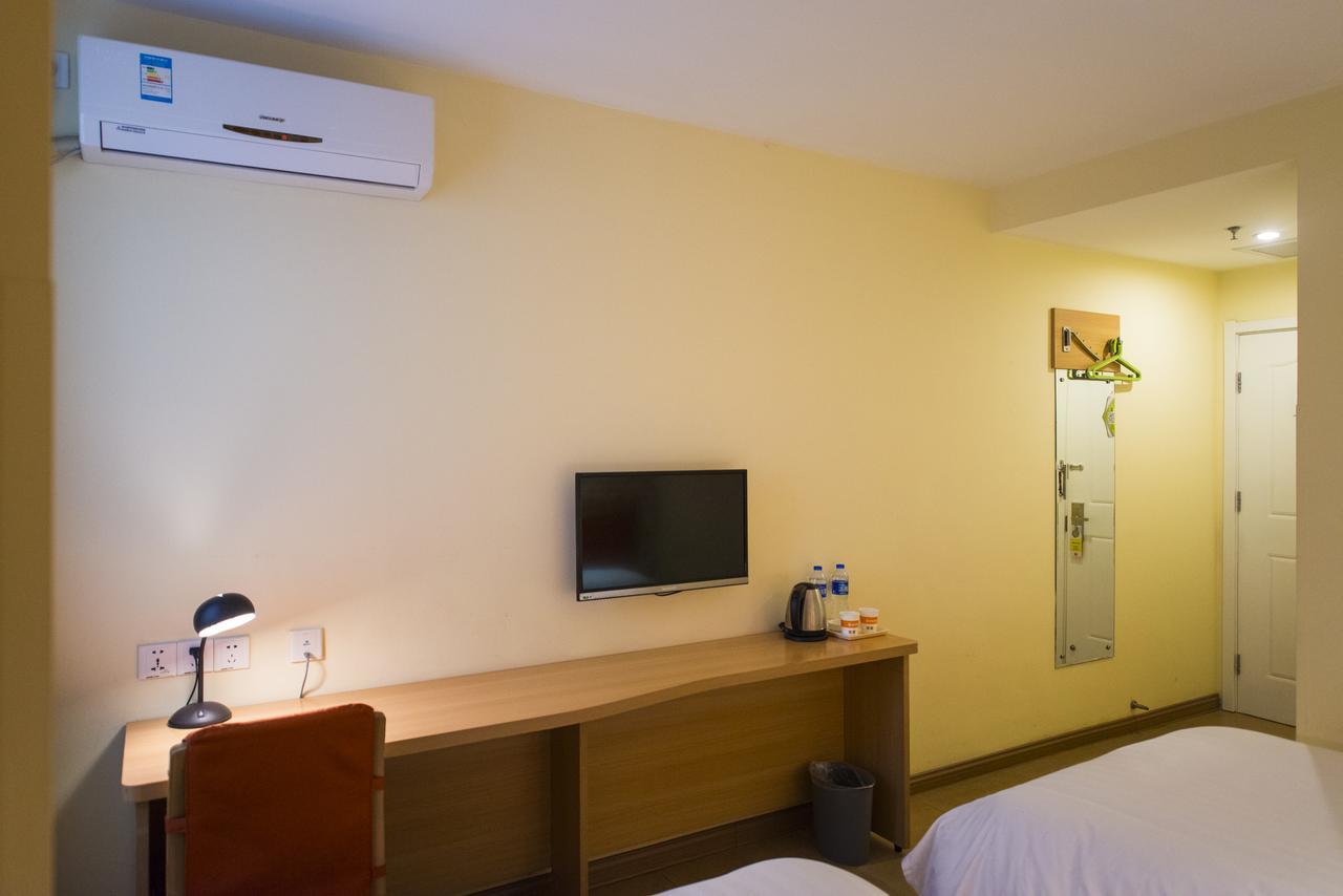 Home Inn Tianjin Weijin Road Tianjin University Exterior photo
